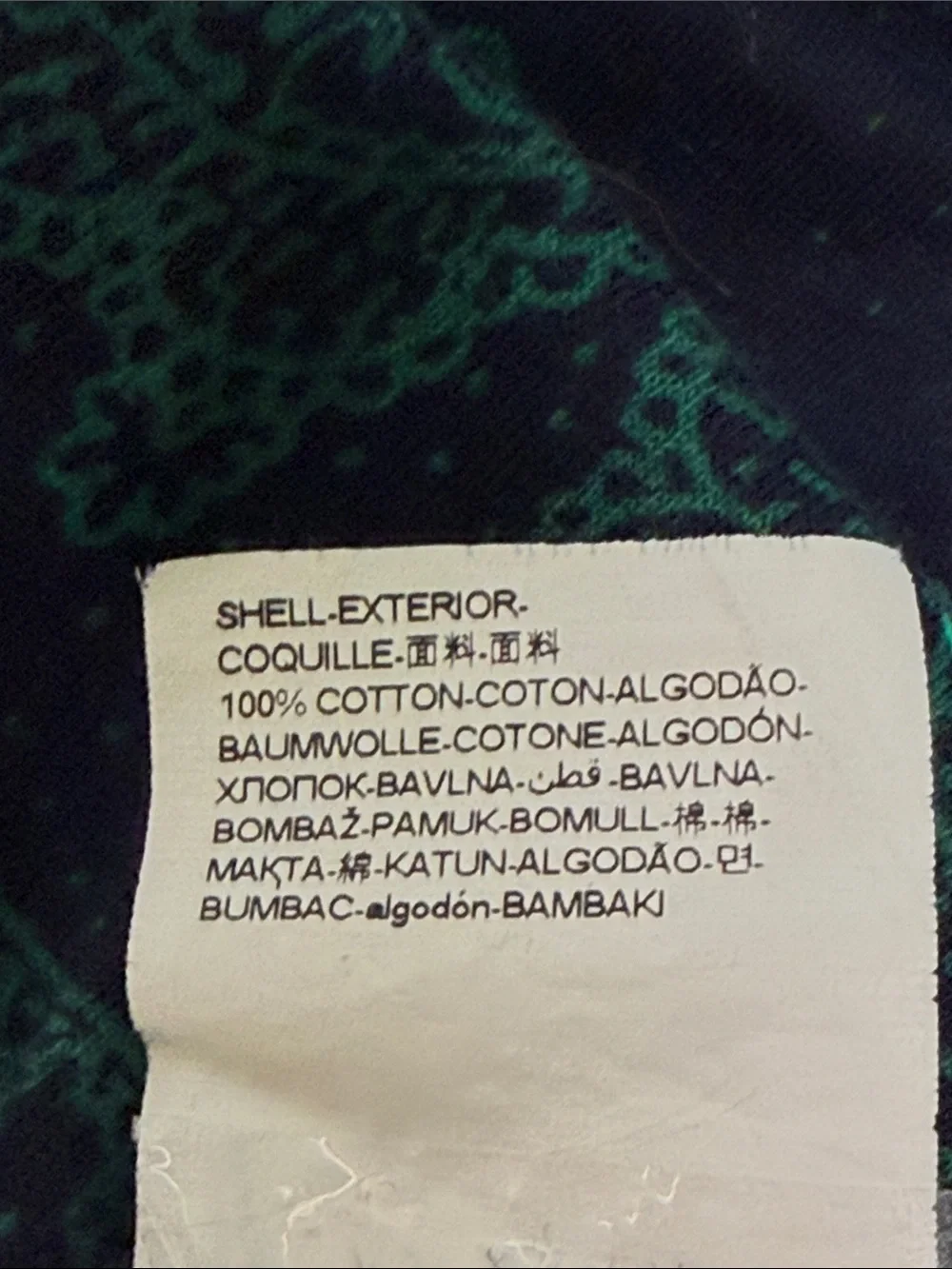 Desigual Girls Teal, Pink & Navy Floral Graphic Abstract Print Dress Size 7/8
